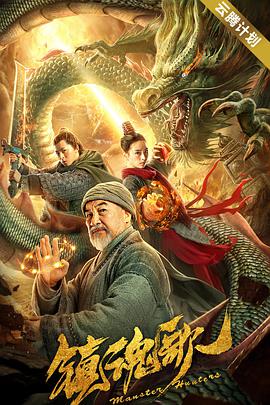 蜜臀91精品国产免费观看