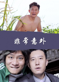 日日噜噜夜夜狠狠久久丁香婷婷